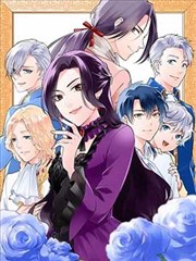 一骑当千漫画封面